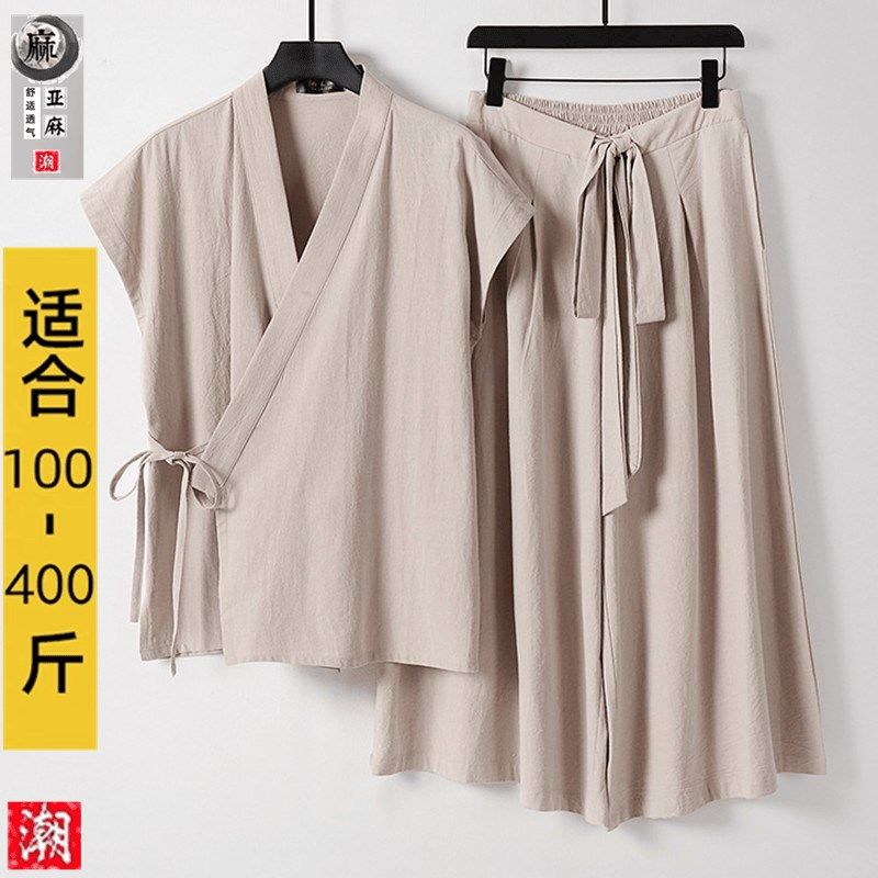 中国风亚麻男九分裤套装加肥大码宽松汉服道袍太极棉麻潮胖子开衫,男装,汉服,淘宝优惠券,粉丝福利购,淘宝优惠卷