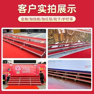 合唱台台阶三层i可移动折叠舞台架子大合影台拍照台阶梯步凳站架