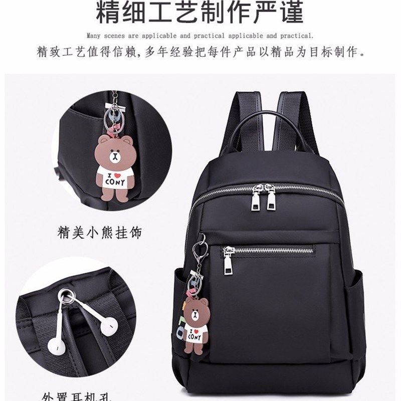 超火旅行背包女牛津布双肩包女2021新款旅游潮防水百搭时尚大容量