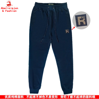 春秋冬季af男女情侣装学生纯棉休闲修身时尚运动薄款收脚小脚卫裤