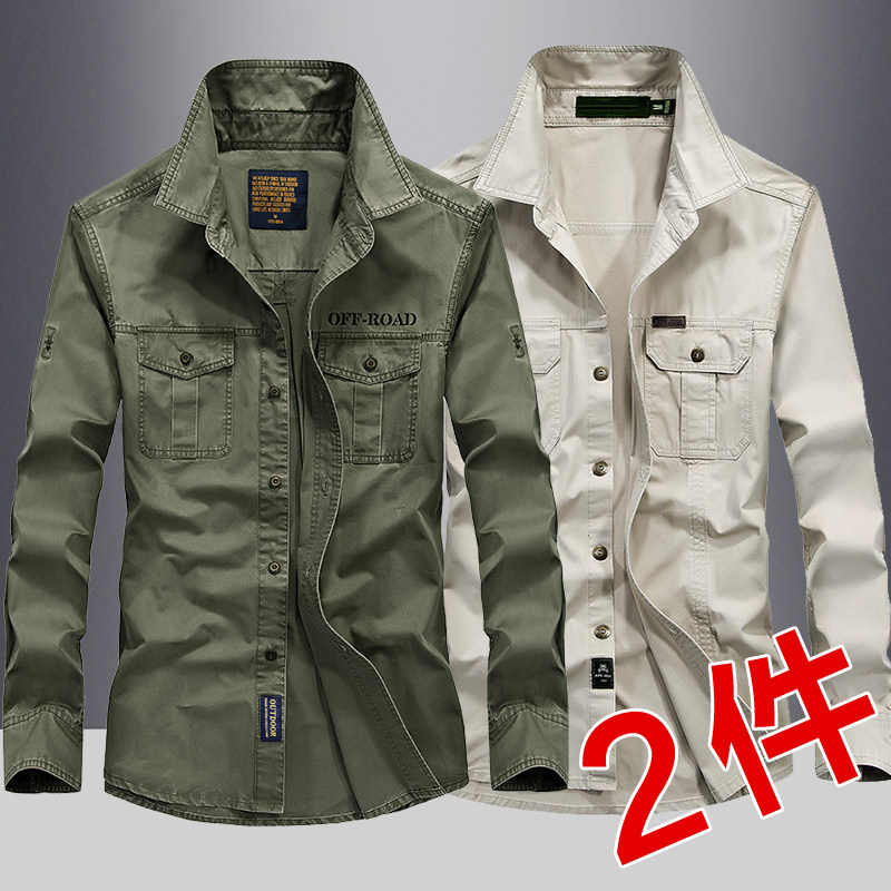 双口袋长袖衬衫薄款2021春秋季新款男士中青年纯棉大码军工装衬衣