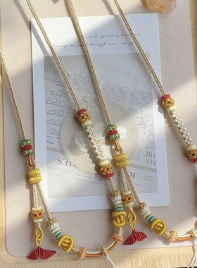 手工编织手机挂绳长款可调节防丢吊坠挂件女精致高级感