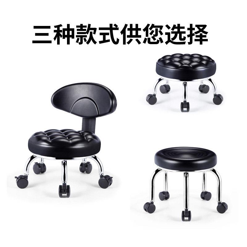 家用美缝凳子滑轮矮凳客厅椅子儿童E带娃学步神器美甲修脚沙发皮