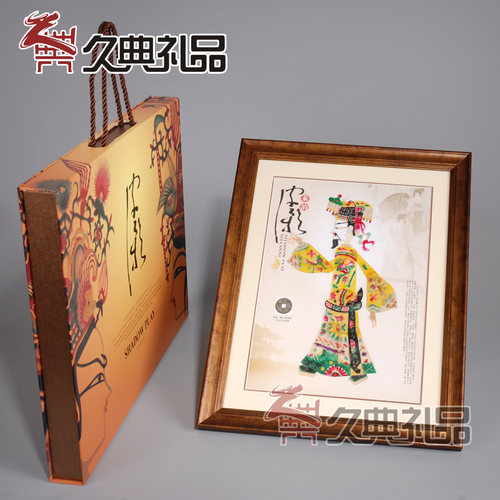 陕西皮影陕西特色工艺品中国皮影戏装饰画中国特色礼品送老外