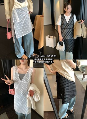 NAZ那子大码2025春季新款蕾丝网纱半身裙胖mm气质显瘦背带连衣裙