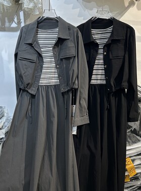 帛瑞24915 条纹吊带拼接连衣裙外搭开衫两件套女2024早秋穿搭套装