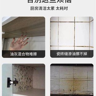 厨房吊柜防油贴纸透明耐高温瓷砖墙壁橱柜子底部防水防潮自粘墙纸