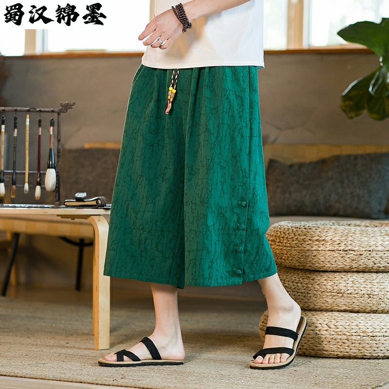 男士棉麻七分裤夏季薄款亚麻短裤大码中国风男裤子沙滩裤阔腿裙裤,男装,休闲裤,淘宝优惠券,粉丝福利购,淘宝优惠卷