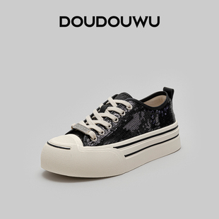 潮酷休闲系带百搭平底板鞋 豆豆屋厚底板鞋 韩版 新款 女透气2024夏季