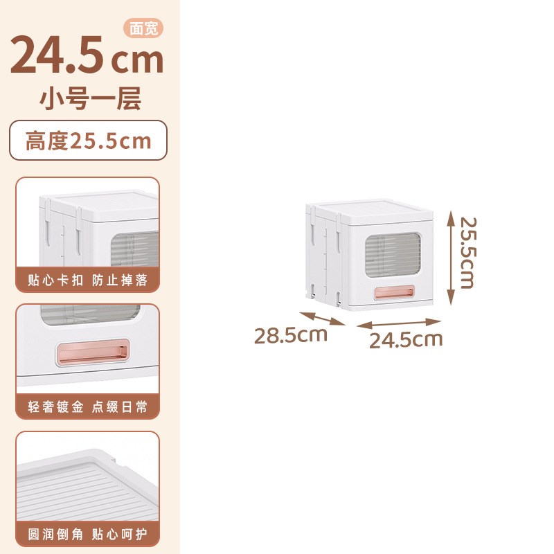 加厚抽屉式收纳柜塑料多层儿童y宝宝婴儿衣柜储物柜整理柜五斗柜