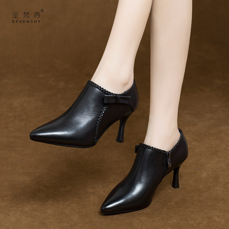 深口高跟鞋2021年新款尖头气质细跟单鞋春款女鞋子小跟真皮鞋春秋,女鞋,浅口单鞋,淘宝优惠券,粉丝福利购,淘宝优惠卷