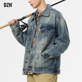 男生春季 2024年春秋高级感牛仔衣男装 牛仔外套男工装 复古夹克男款
