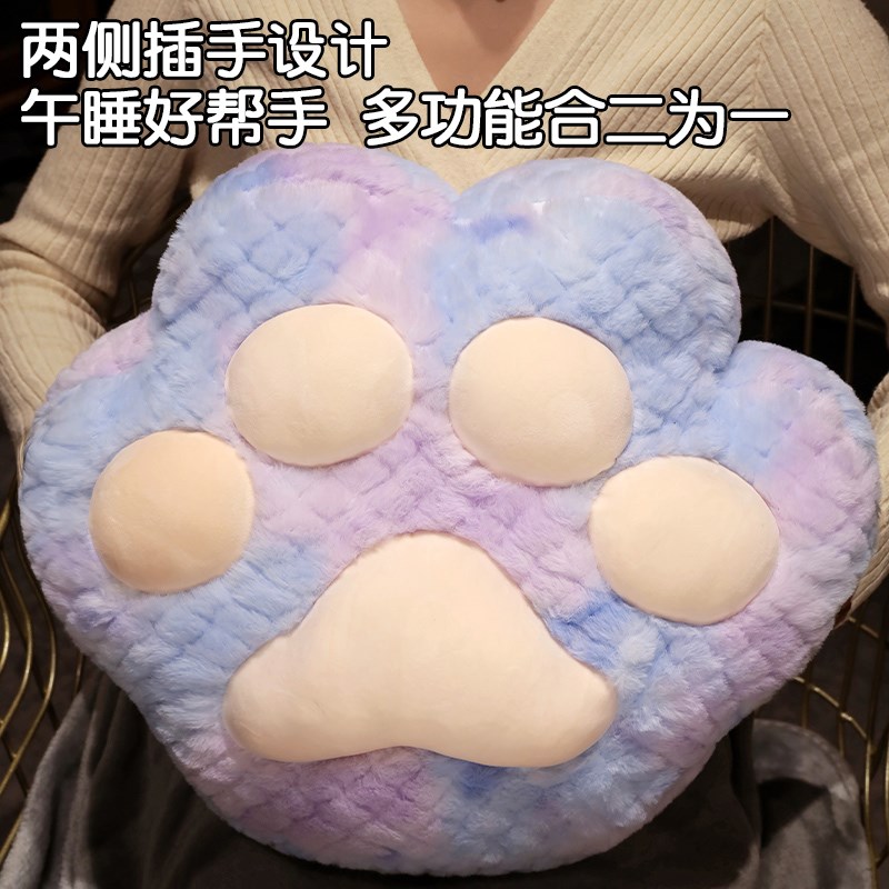 猫爪暖手抱枕被子两用加厚冬季汽车办公室午睡枕头折叠毛毯二合一