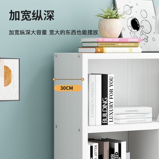 实木书柜自由组h合松木书架落地现代简约收纳柜加深书橱小型置物