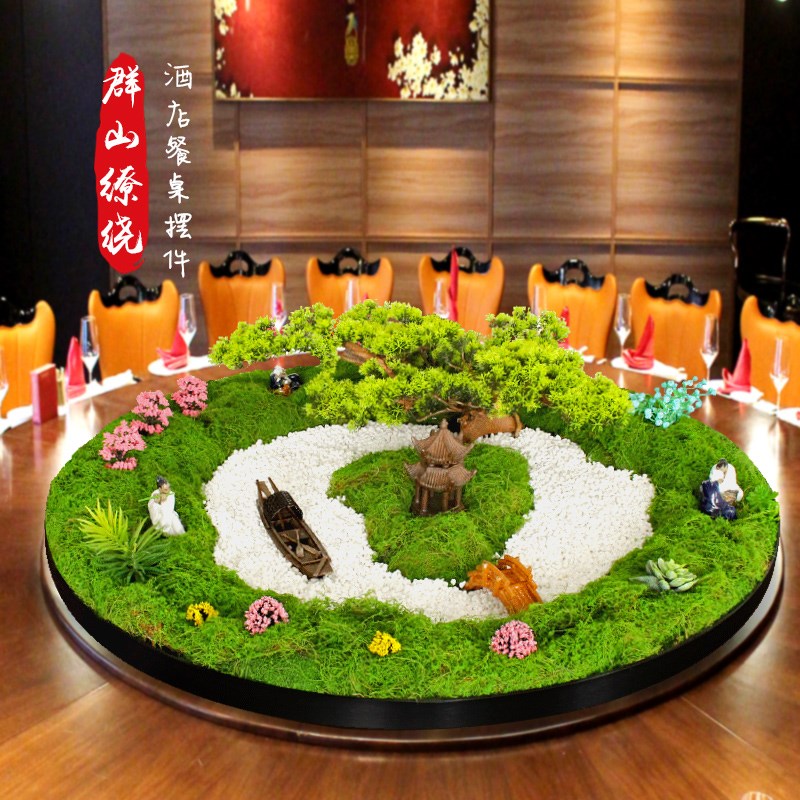 酒店大圆桌中间转盘摆花餐桌摆件新中式桌L花创意装饰品桌景摆设