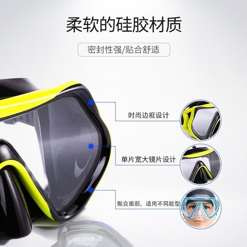 泳镜护鼻一体防呛水高清防雾大框带护鼻男女款鼻子防进水游泳眼镜