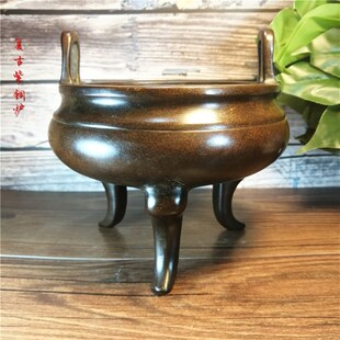 冲天耳三足鼎熏炉  纯铜仿古铜器M家居室摆件供佛道具