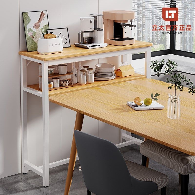 餐桌置物架桌面扩大神器靠墙延长支架加长饭桌边延长板边缝餐边架,住宅家具,搁板/置物架/家用陈列架,淘宝优惠券,粉丝福利购,淘宝优惠卷