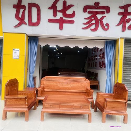 红木沙发新中式非洲菠萝格木客厅沙发全实木家具各顺大款纯木沙发