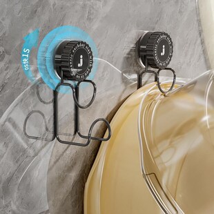 吸盘脸盆收纳架浴盆挂钩浴室澡盆子卫生间置物架免打X孔壁挂盆神