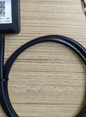 Th-101 645协议转换器,698 协议转换器支V持国网南网电表