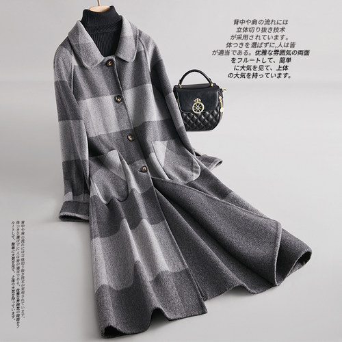 2023年秋冬季新款韩版宽松羊毛双面呢子大衣格子毛呢外套女中长版