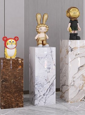 现代轻奢高级奢石岩板花架大摆件酒店客厅玄关简约落地装饰艺术品