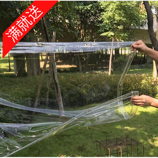 PVC塑料布软门帘加厚阳台防水帘透明封窗户防风洗车隔断帘防雨布