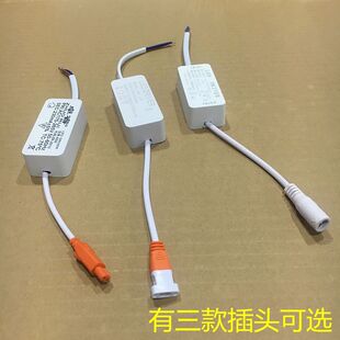 led驱动电源集成吊顶透镜面板灯x平板灯恒流整流器36W48W60W变压