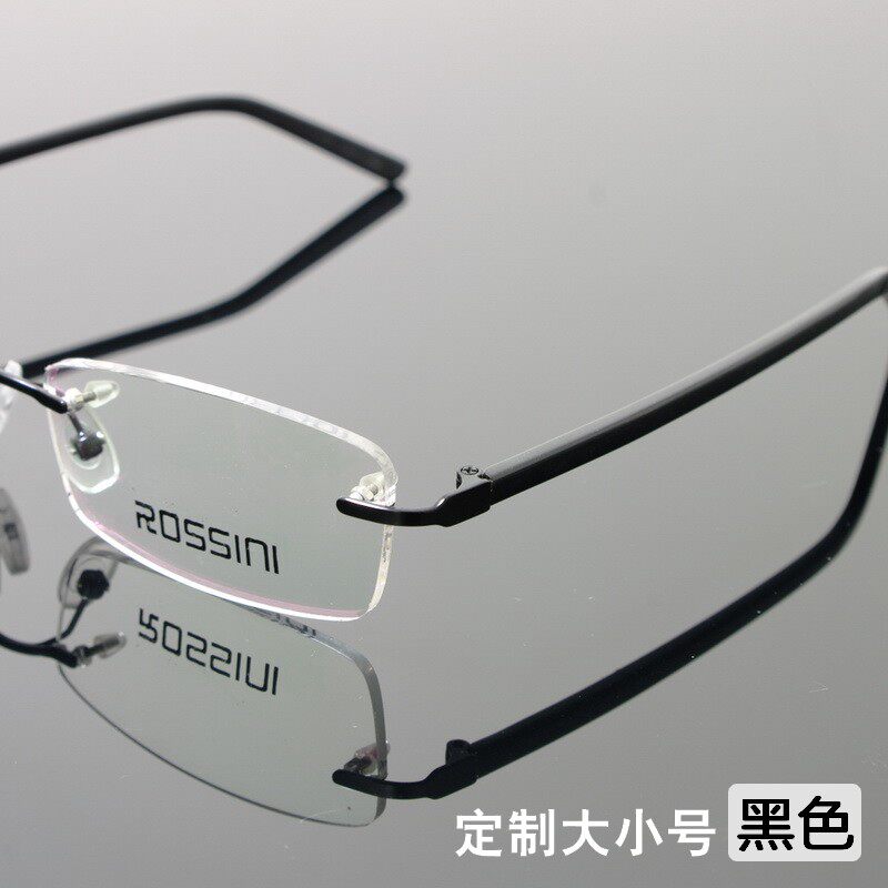螺丝固定无框眼镜框架板材腿黑色简约商务配近视镜片定制大中小号