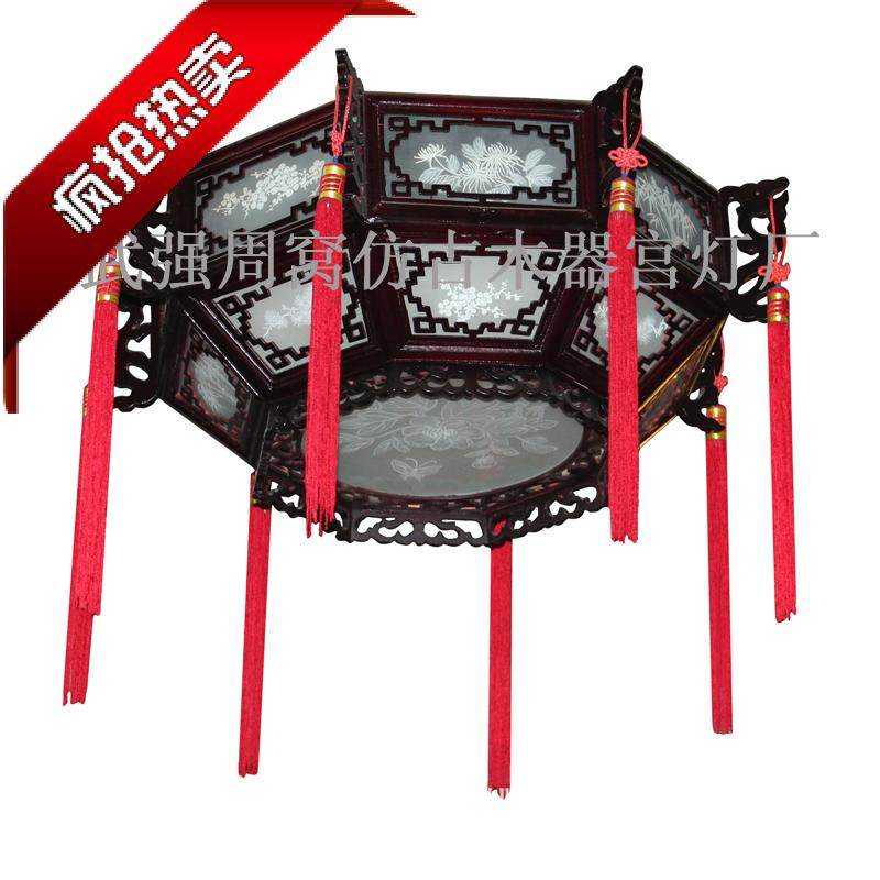 中式宫灯仿古宫灯实木宫灯宫灯类吸顶灯木制宫灯电影道具中式宫灯