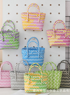 PP手工编织菜篮子包伴手礼DIY彩色手提包斜编塑料编织沙滩度假包