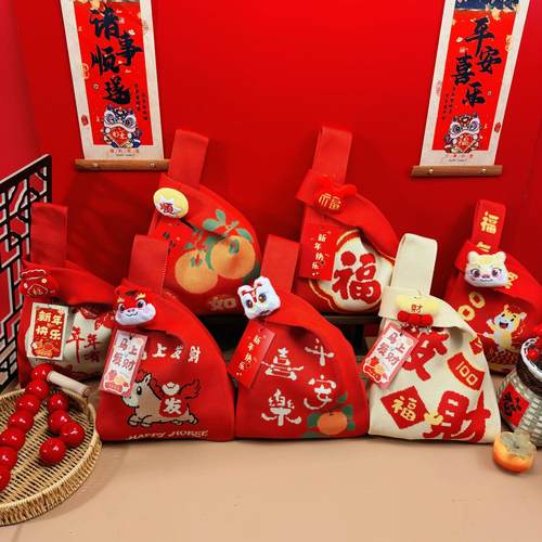 新年礼物福袋礼品袋大容量背心包