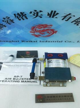 SC泵 10-6000A003 10-6000W006 10-6000W010 10-6000W016增压泵