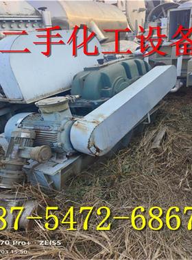 GLJ-6.5二手高效刮壁式连续结晶机、空心桨叶干燥机 渣烘烘干机