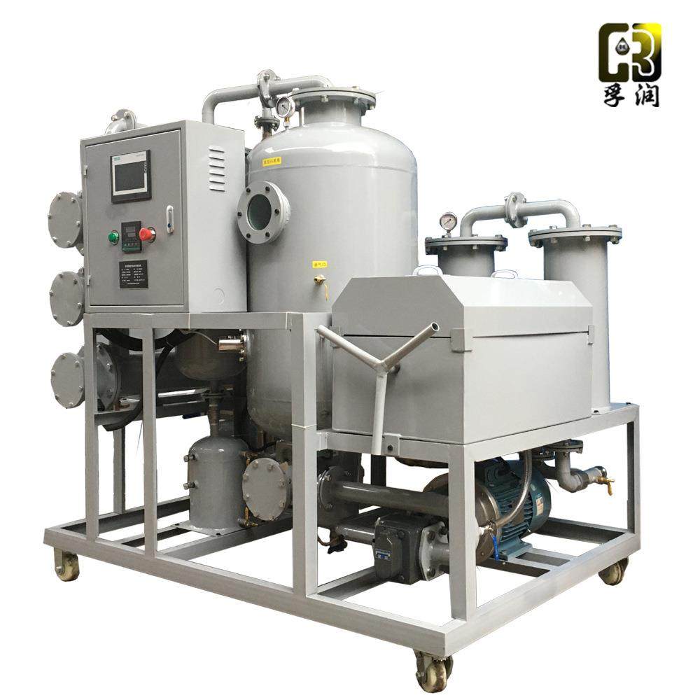 污油回收脏润滑油过滤脱水破乳化板式真空油净化滤油机,机械设备,过滤设备,淘宝优惠券,粉丝福利购,淘宝优惠卷