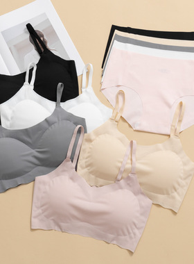 冰丝无痕纯棉内裆女士内裤女吊带背心无钢圈文胸内衣套装