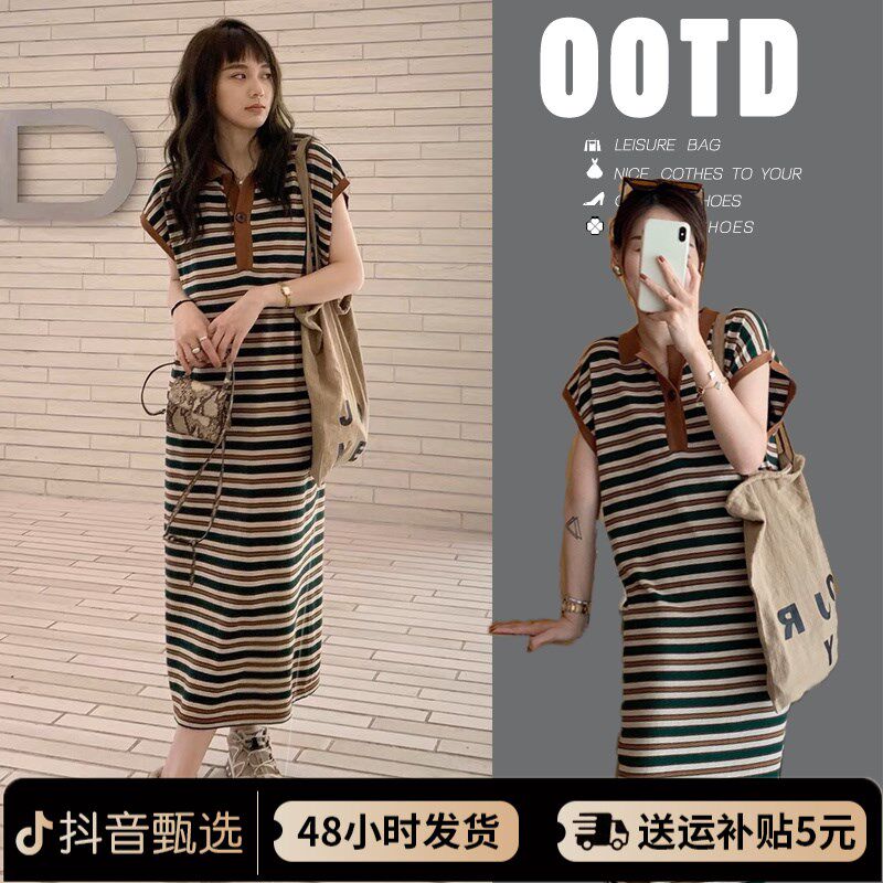 孕哺两穿开扣80-150斤孕妇装早春外出时尚夏季哺乳喂奶连衣裙