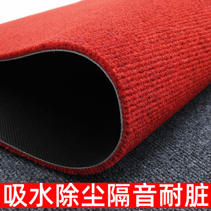 公司门口地垫酒店进门入户门防滑脚垫餐馆楼梯垫门垫迎宾地毯商用,居家布艺,地毯,淘宝优惠券,粉丝福利购,淘宝优惠卷
