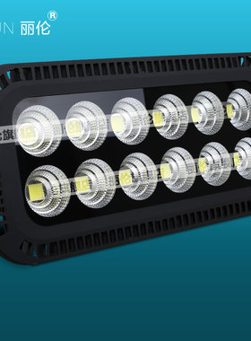 聚光1000W400W500ws600W瓦隧道灯工矿灯投射灯LED投光灯工地照明