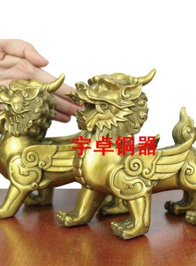 宇卓铜器纯铜貔貅 独角貔貅 瑞兽 铜貔貅一对 工艺品摆件