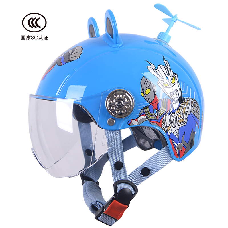 3C儿童头盔电动电瓶车男女孩夏季轻便透气四季通用宝宝可爱安全帽