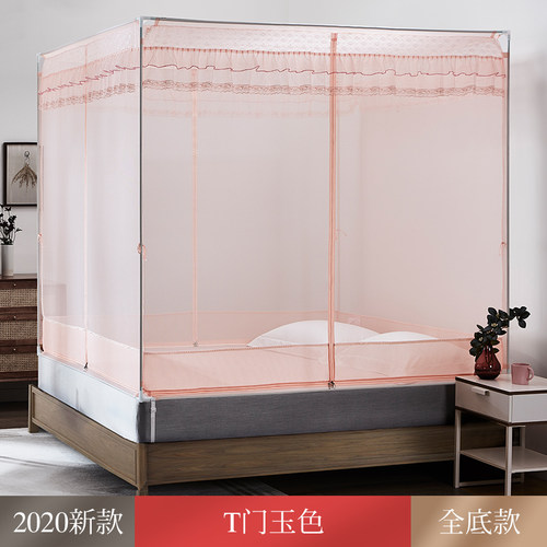 防8m5家用夏季.1床上免/儿童摔栏米安装床.加21蒙古包蚊帐床围