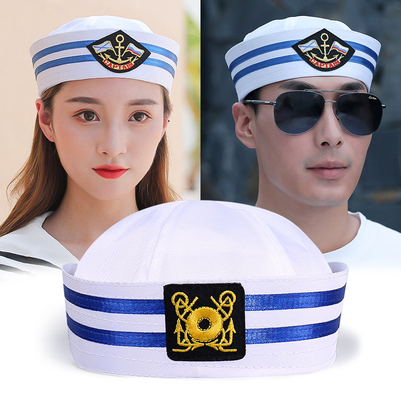 儿童水手帽子学生运动会少年白色成人舞台表演白色制服帽男船长帽图片