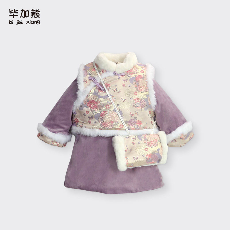 女童拜年服汉服旗袍女宝宝周岁礼服新年儿童唐装过年服洋装套装,童装/婴儿装/亲子装,旗袍,淘宝优惠券,粉丝福利购,淘宝优惠卷