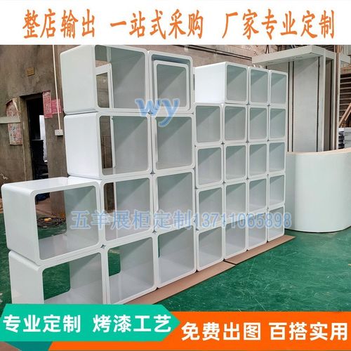 幼儿游乐园烤漆活动格子柜上墙组合柜宠物店镂空玩具柜手办礼品柜