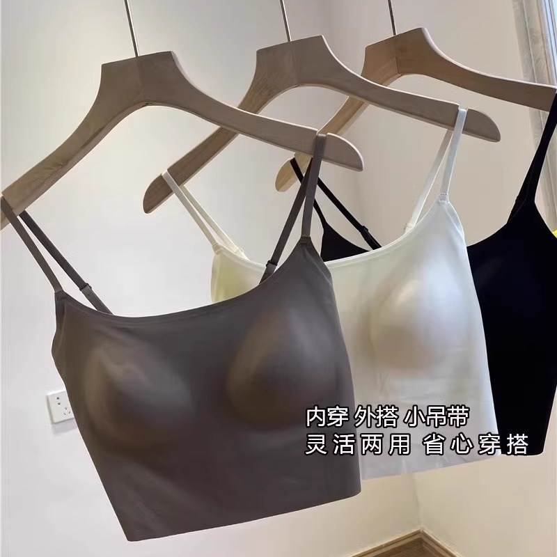 无痕背心一体式带胸垫内衣内搭打底上衣女美背防走光百搭文胸吊带
