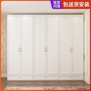 家用大衣柜白色轻奢风卧室柜子小户型大容量收纳P欧式衣橱55CM深