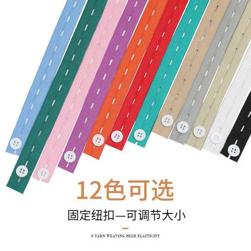 衣服整理收纳神器卧室衣柜衣物捆绑带叠衣服裤子t恤旅游分类叠衣m