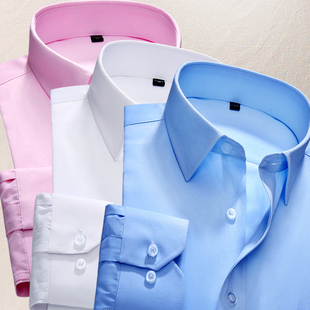 春季男士纯色长袖衬衫青年韩版修身免烫职业装大码工作服商务衬衣